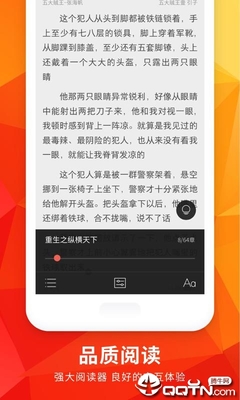 威尼斯电子游戏app